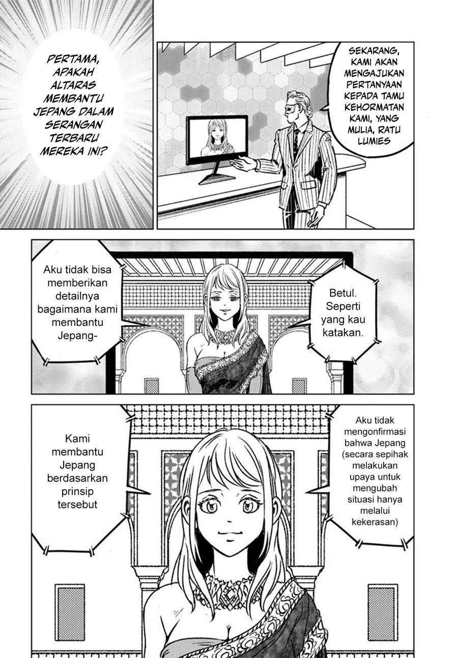 Nihonkoku Shoukan Chapter 45 Gambar 13
